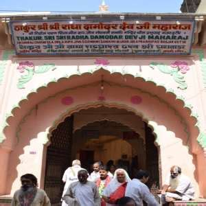 Radha Damodar Temple History, Travel Information, Hotels, Facts And More - Notednames