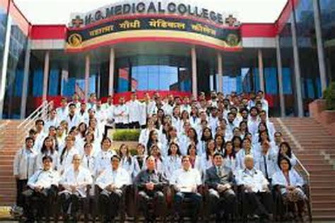 Gandhi Medical College, Bhopal : Admission, Counseling process, cut-off, seat matrix, Fee ...