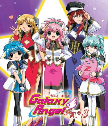 Galaxy Angel (Anime) - TV Tropes