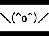 人生ｵﾜﾀ^o^／の大冒険 Ver107 リエディット版 実況プレイ その1  YouTube sketch template