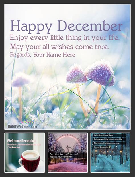 Hello December Wishes