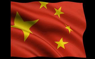 30 Great Animated China Flag Waving Gifs at Best Animations