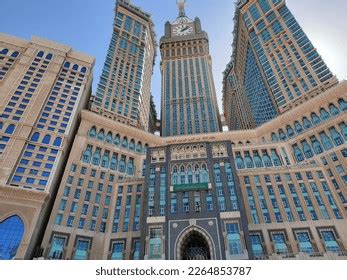 Mecca Saudi Arabia Jan 2023 Beautiful Stock Photo 2264853787 | Shutterstock