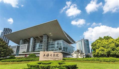 Shanghai Grand Theatre,Shanghai art Theatre,Shanghai opera