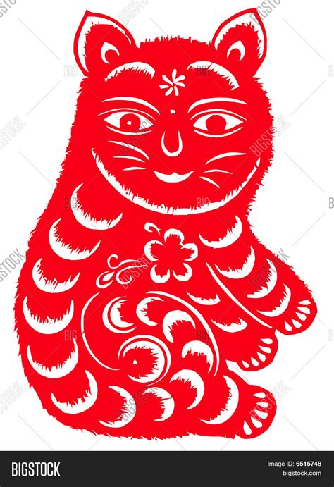 Chinese Zodiac Cat Image & Photo | Bigstock