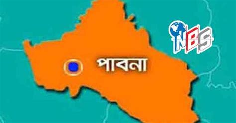 Agence Dhaka-Presse: Pabna District Map in Bangladesh