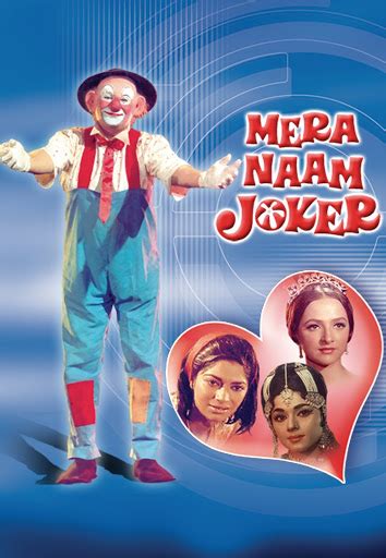 Mera Naam Joker - Movies on Google Play