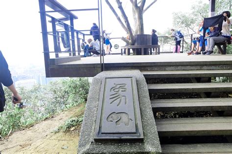 Taiwan: Elephant Mountain, My First Hike Abroad - Wander B