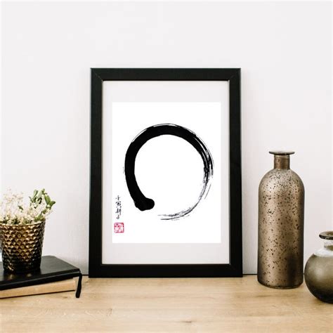 Enso Circle - Etsy