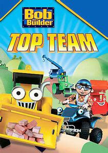 Bob The Builder - Top Team (DVD, 2007, Canadian) | eBay