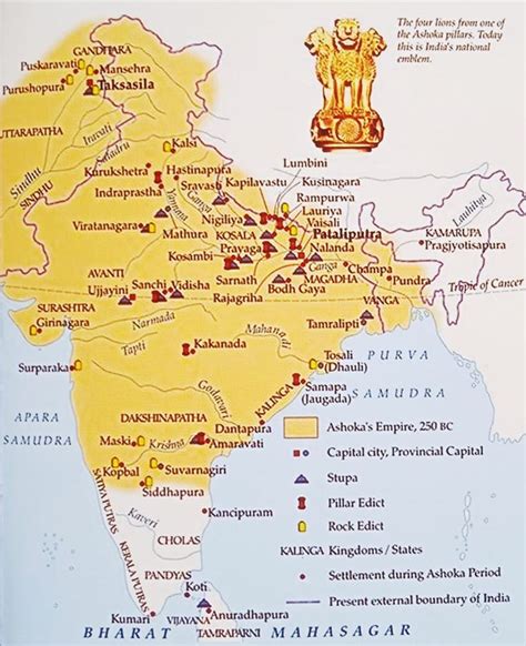 Map of Ashoka Empire Period in Indian History