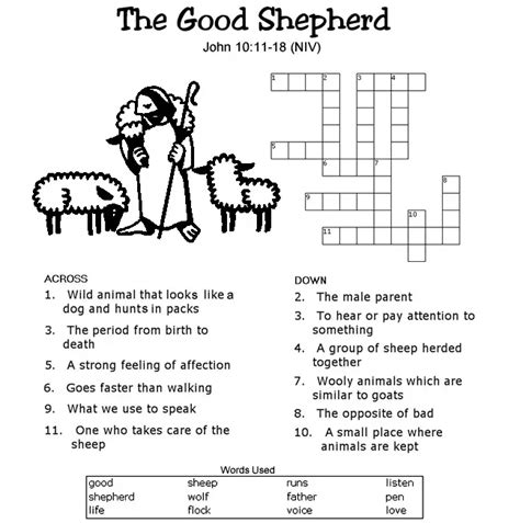 Bible Crossword Puzzle Printable