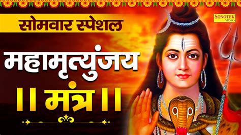 Shiv Bhajan | Shiv Ji Ke Bhajan | Shiv Ji Ke Latest Bhajan | Shiv ...