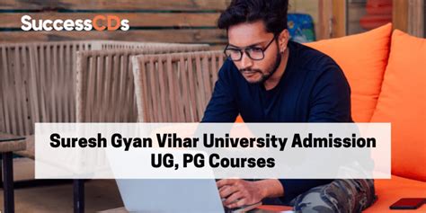 Suresh Gyan Vihar University Admission 2022