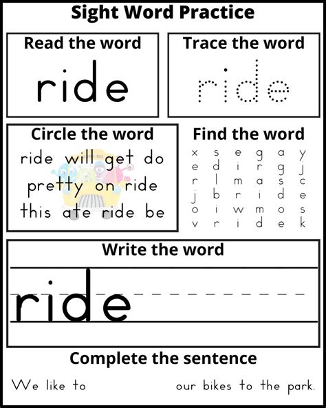 pin on grade 1 english - browse printable kindergarten sight word worksheets education com ...