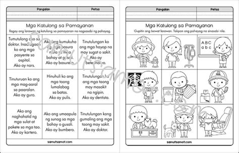 Bahagi Ng Mukha At Katawan Worksheet For Grade 1 - mukha sumikat