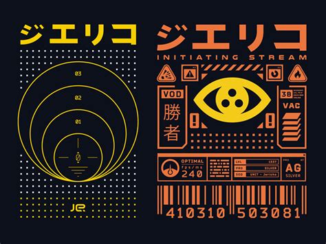 Cyberpunk Merchandise by @keiraarts on Dribbble