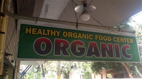 Organic Products Video in our Organic Shop at Healthy Organic Food ...