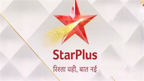 #REVEALED: The NEW & Improved logo of Star Plus | India Forums