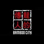 Bamboo City Chinese Cuisine Menu Prices & Locations in Australia - Cmenuguide
