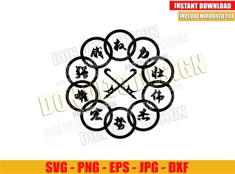 10 Rings Symbol Shang Chi (SVG png) The Legend of Ten Rings Cut File