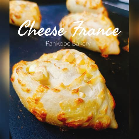 Cheese France is one of our oldest items since 2013 - PanKobo Japanese ...