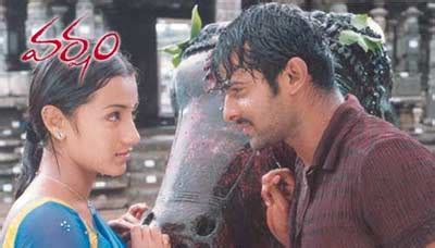 Varsham telugu Movie - Overview