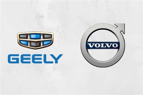 Latest update! Geely and Volvo are planning to merge!