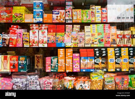 chinese china food packets on display in shop window chinatown london Stock Photo: 9252718 - Alamy