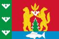 Category:Flags of districts of Yamalo-Nenets Autonomous Okrug ...
