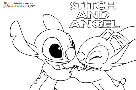 Stitch and Angel Coloring Pages