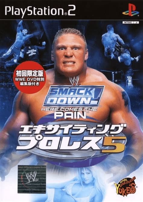 Buy WWE SmackDown! Here Comes the Pain for PS2 | retroplace