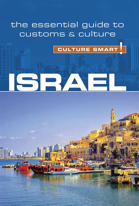 Culture Smart Israel