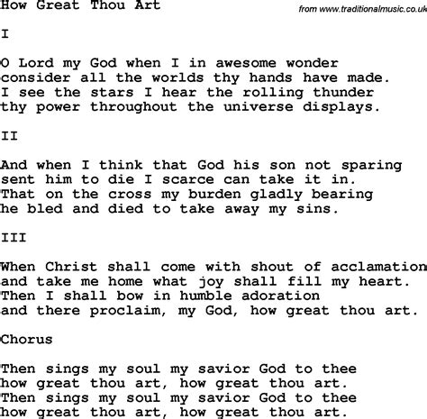 HOW GREAT THOU ART LYRICS - Genacas Lonas