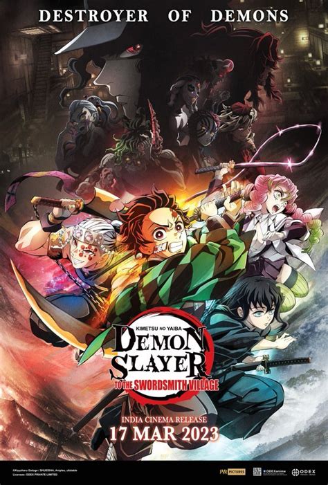 Demon Slayer: Kimetsu No Yaiba - To the Swordsmith Village (2023)