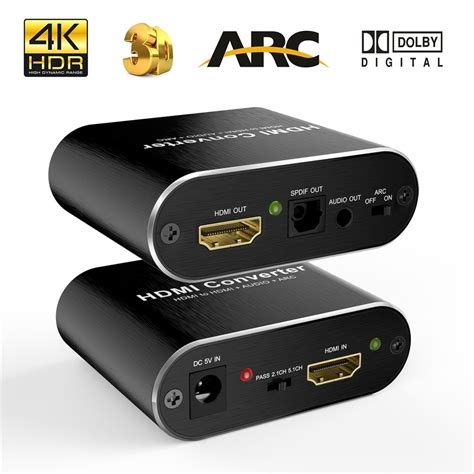 HDmatters 4K HDMI audio extractor splitter SPDIF+stereo audio out supports full HD1080p-in HDMI ...