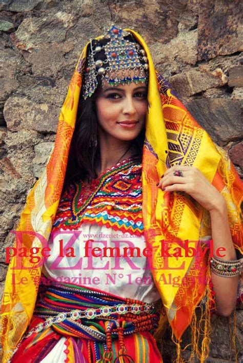 27 best Berber Culture images on Pinterest | Caftans, Traditional dresses and Bridal dresses