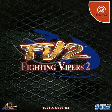 Fighting Vipers 2 for Sega Dreamcast - The Video Games Museum