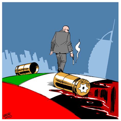 Mossad agents now wanted by Latuff2 on DeviantArt