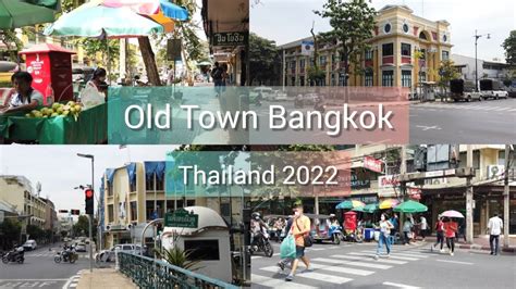 Walking Tour the Streets Around Old Town Bangkok Thailand - YouTube