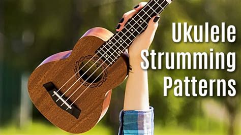 5 Fun and Easy Ukulele Strumming Patterns! Basic to Hard!