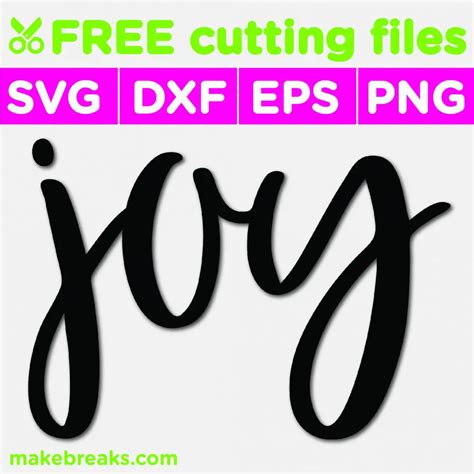 Free Cricut Joy Svg Files