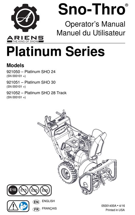 ARIENS SNO-THRO PLATINUM SHO 24 OPERATOR'S MANUAL Pdf Download | ManualsLib