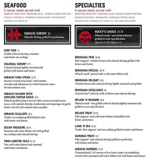 Menu at Benihana restaurant, Lombard, 747 Butterfield Rd