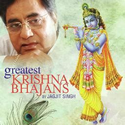 KRISHNA JINKA NAAM HAIN - Song Lyrics and Music by Jagjit Singh, Chitra ...