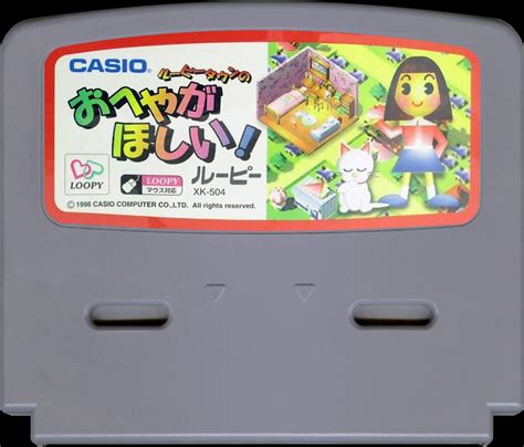 Loopy Town no Oheya ga Hoshii Prices Casio Loopy | Compare Loose, CIB & New Prices