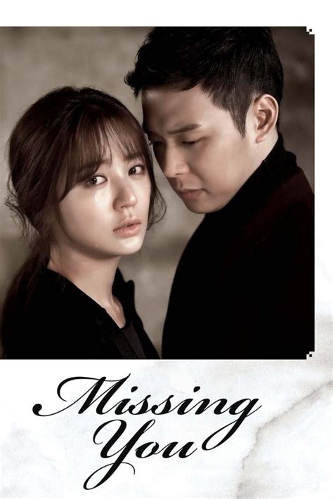 Missing You (TV Series 2012-2013) — The Movie Database (TMDb)