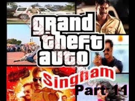 GTA Singham Gameplay Part 11 II #pkgamingzone #gtasingham - YouTube