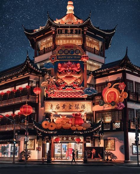 Traditional building in Shanghai, China : r/shanghai