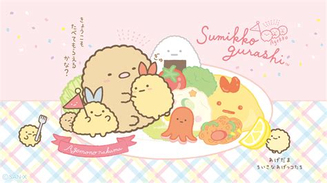 Sumikko Gurashi Computer Wallpapers - Wallpaper Cave